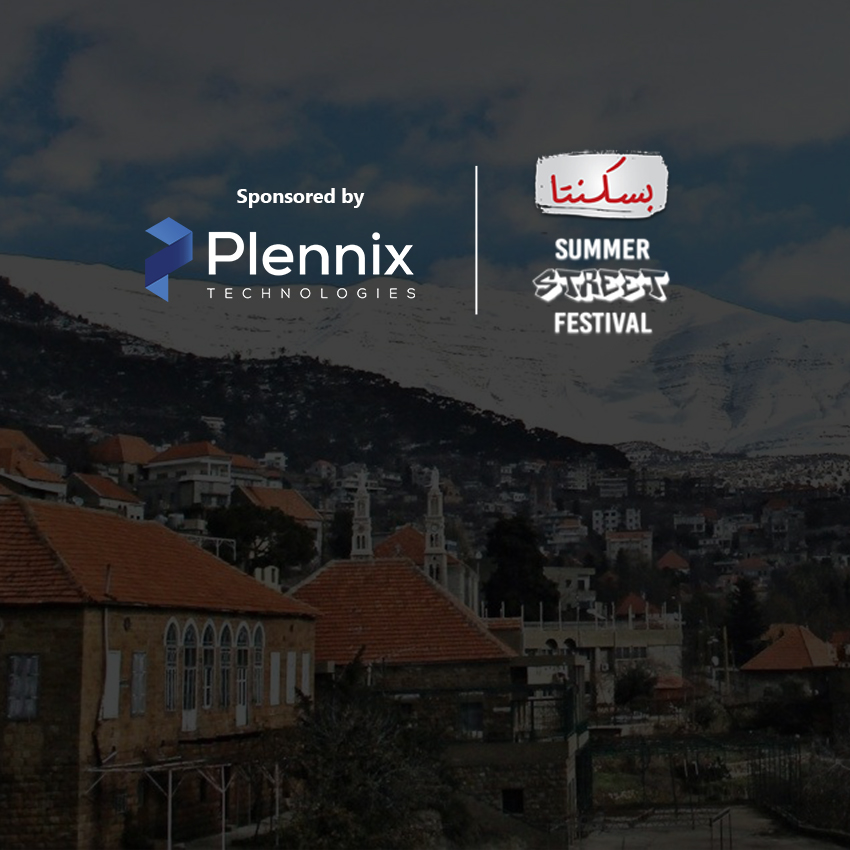 About Us | Plennix Technologies