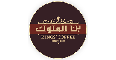 Kings Coffee