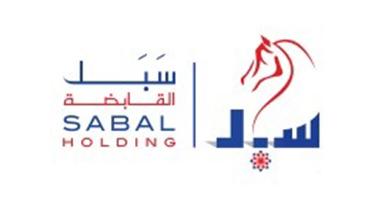 Sabal Holding
