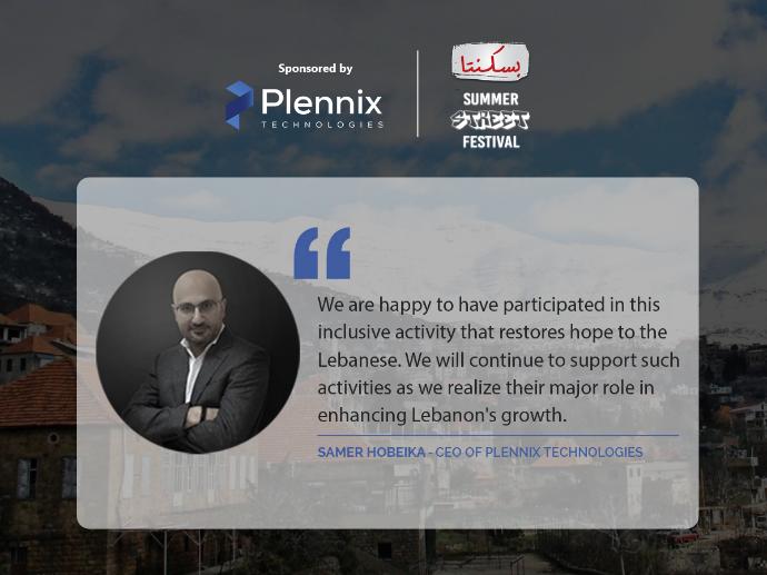 plennix blog