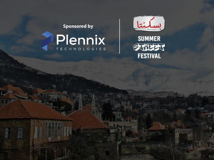 plennix blog